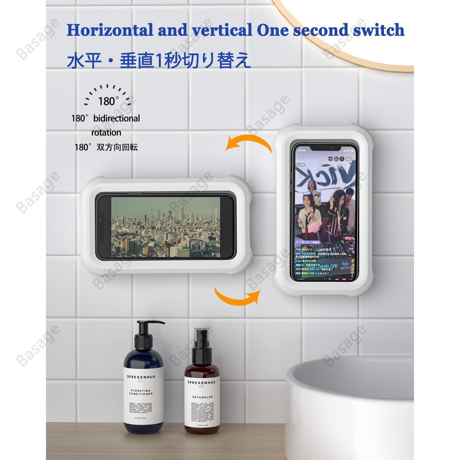 Waterproof Shower Phone Holder with 480° Rotation, Angle Adjustable, Wall Mounted Phone Holder for Bathroom Kitchen, Up to 6.8In - YOURISHOP.COM